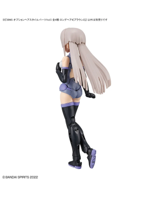 30MS Optional Hairstyle Parts Vol.5: 1Box (4pcs)