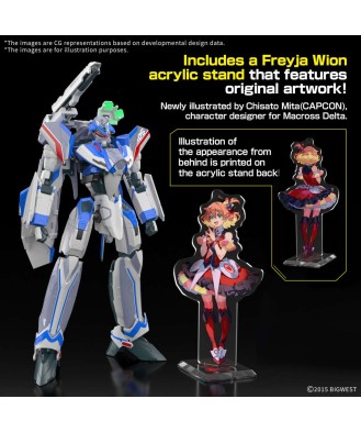 1/100 HG VF-31J Siegfried (Hayate Immelman) Deluxe Set