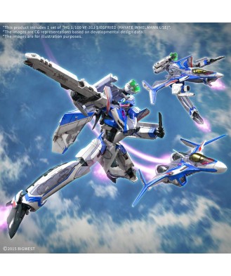 1/100 HG VF-31J Siegfried (Hayate Immelman)