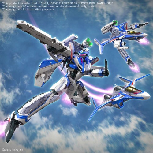 1/100 HG VF-31J Siegfried (Hayate Immelman)