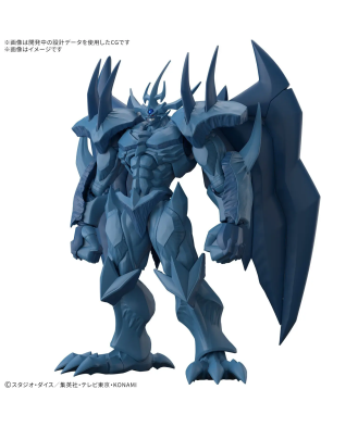 Figure-rise Standard Amplified -Egyptian God- Obelisk The Tormentor