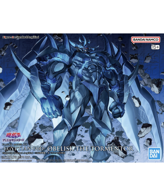 Figure-rise Standard Amplified -Egyptian God- Obelisk The Tormentor