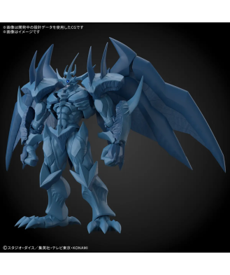 Figure-rise Standard Amplified -Egyptian God- Obelisk The Tormentor