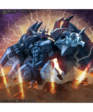 Figure-rise Standard Amplified -Egyptian God- Obelisk The Tormentor