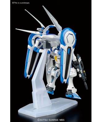 1/144 HG G-Self (Perfect Pack Equipment Type)