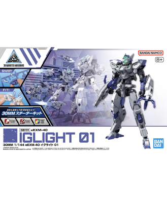 1/144 30MM eEXM-40 Egritte 01