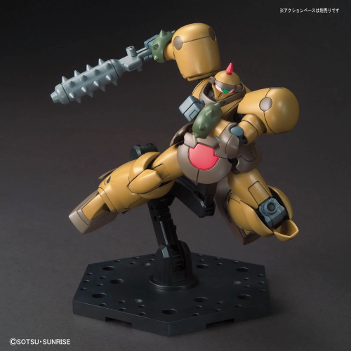 1/144 HGFC Death Army