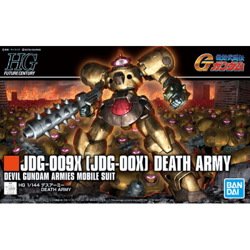 1/144 HGFC Death Army