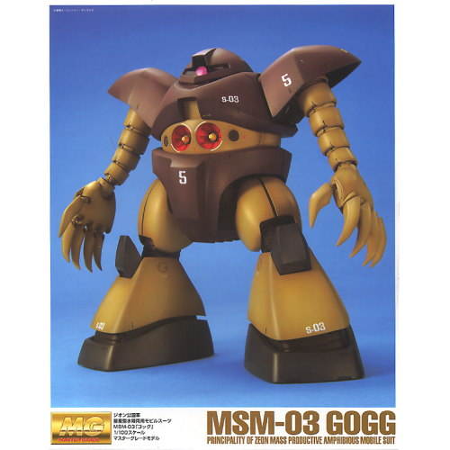 1/100 MG MSM-03 Gogg