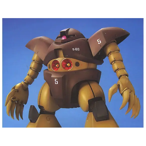 1/100 MG MSM-03 Gogg