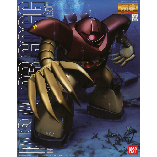 1/100 MG MSM-03 Gogg