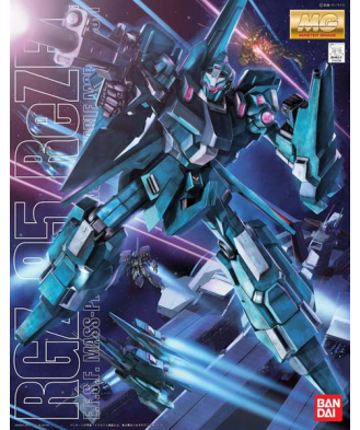 1/100 MG RGZ-95 ReZEL