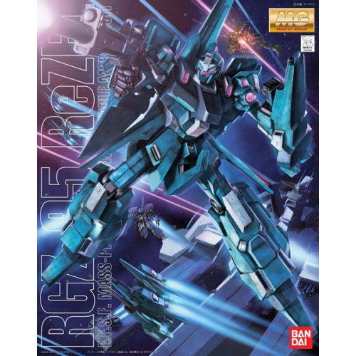 1/100 MG RGZ-95 ReZEL