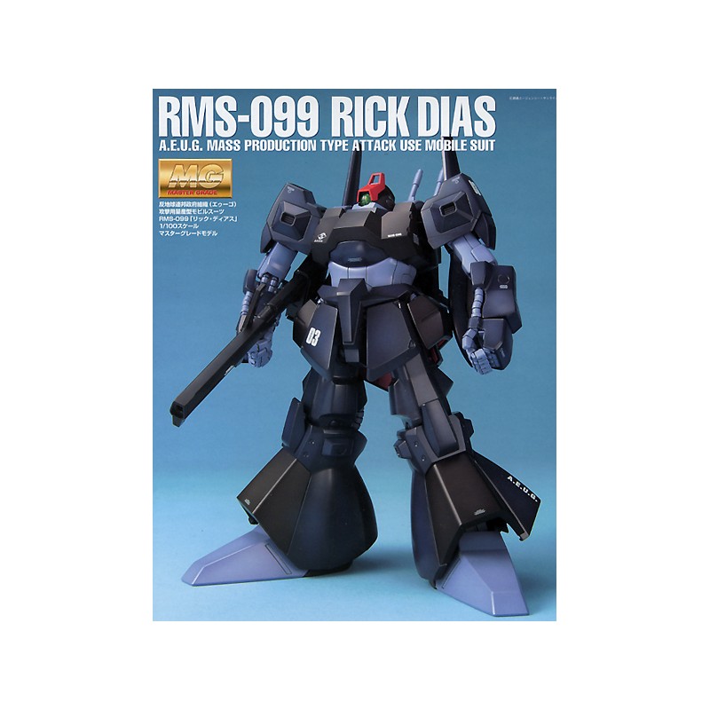 1/100 MG Rick-Dias