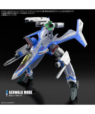 1/100 HG VF-31J Siegfried (Hayate Immelman) Water Transfer Decal