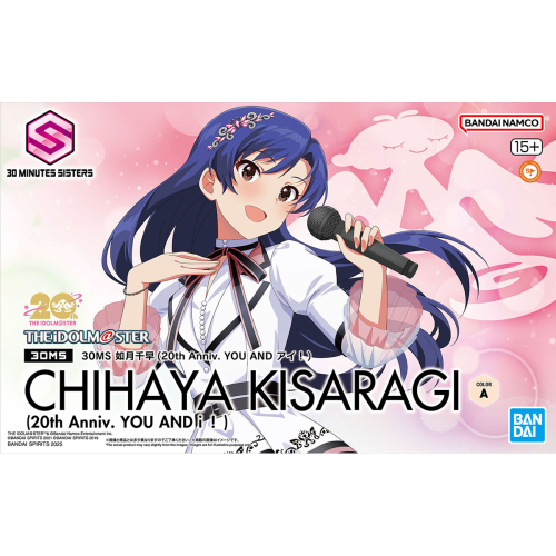 30MS Chihaya Kisaragi (20th Anniversary YOU AND AI!)