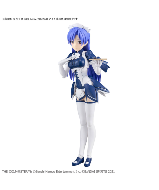 30MS Chihaya Kisaragi (20th Anniversary YOU AND AI!)