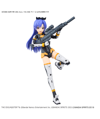 30MS Chihaya Kisaragi (20th Anniversary YOU AND AI!)