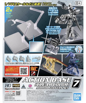 Action Base 7 (Clear Color) Mirror Sticker Set