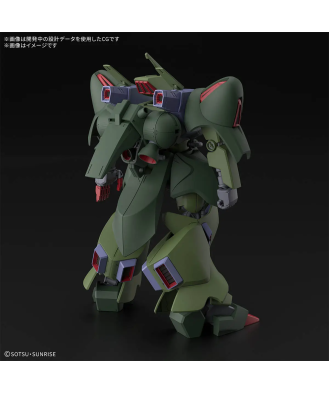 1/144 HG Gallus J