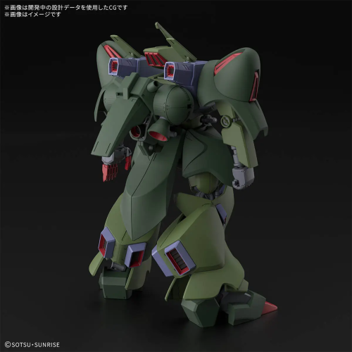 1/144 HG Gallus J