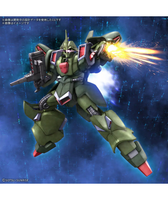 1/144 HG Gallus J