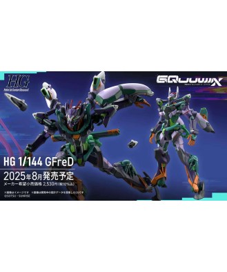 1/144 HG GFreD (Tentative) GQuuuuuuX Series