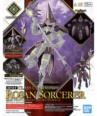 30MF Class Up Armor (Rosan Sorcerer)