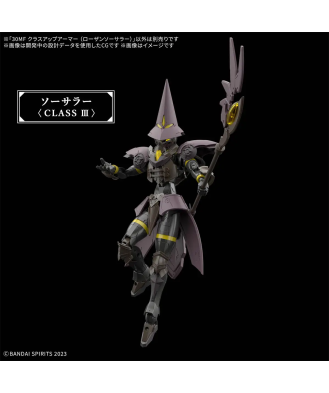 30MF Class Up Armor (Rosan Sorcerer)