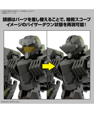 1/144 30MM eEXM-40 Iglight 02