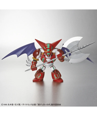 SD Cross Silhouette Shin Getter