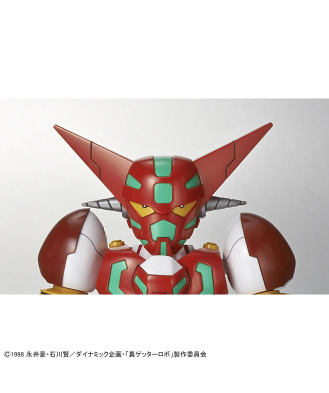 SD Cross Silhouette Shin Getter