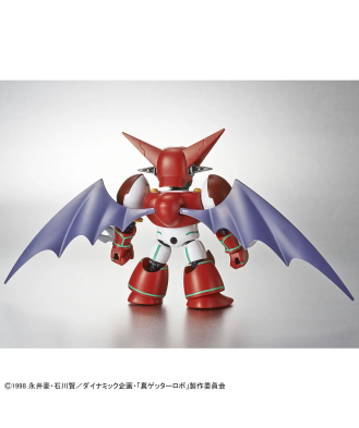 SD Cross Silhouette Shin Getter