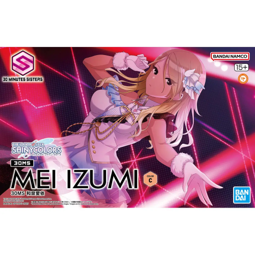 30MS Mei Izumi