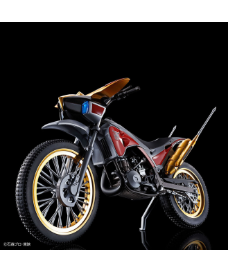 Figure-rise Standard Tri-Chaser 2000