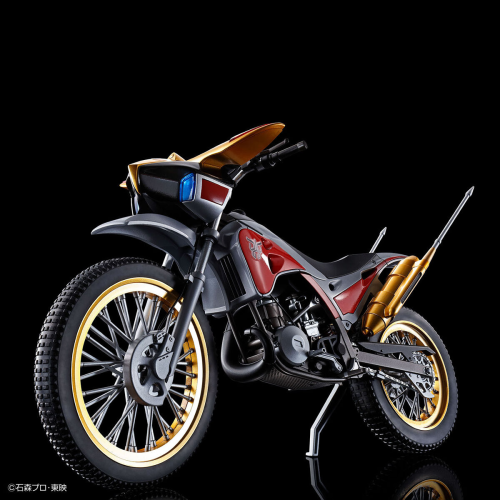 Figure-rise Standard Tri-Chaser 2000