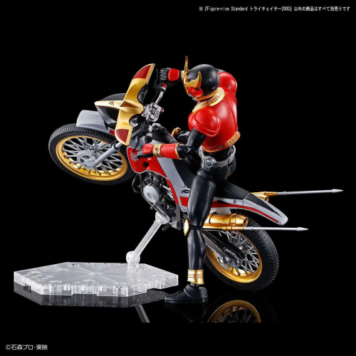 Figure-rise Standard Tri-Chaser 2000