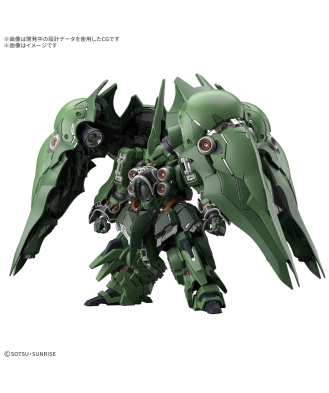 MGSD Kshatriya