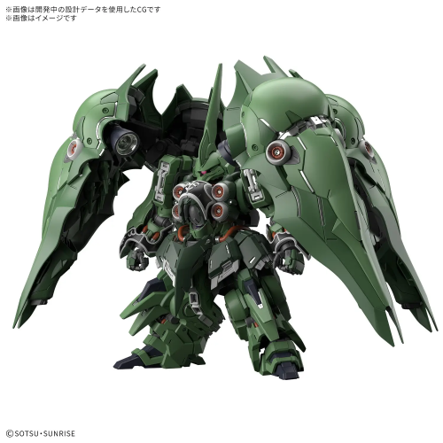 MGSD Kshatriya