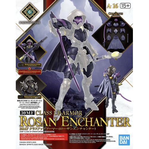 30MF Class Up Armor (Rosan Enchanter)