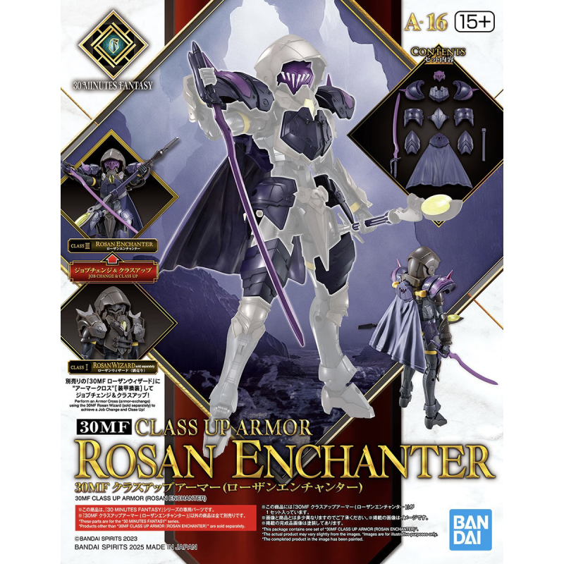 30MF Class Up Armor (Rosan Enchanter)