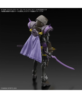 30MF Class Up Armor (Rosan Enchanter)