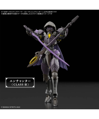 30MF Class Up Armor (Rosan Enchanter)