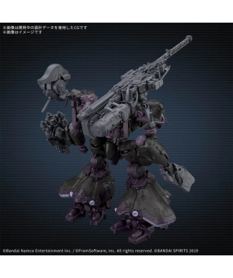 30MM Armored Core VI Fires Of Rubicon Arquebus ADD VE-40A Open Face
