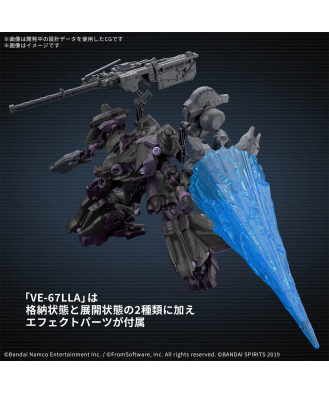 30MM Armored Core VI Fires Of Rubicon Arquebus ADD VE-40A Open Face