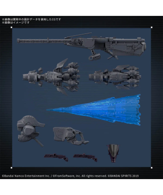 30MM Armored Core VI Fires Of Rubicon Arquebus ADD VE-40A Open Face