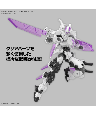 1/144 30MM EXM-X20A Levinix (Type-A)