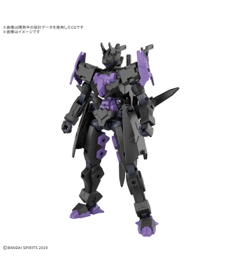 1/144 30MM EXM-X20B Levinix (TYPE-B)