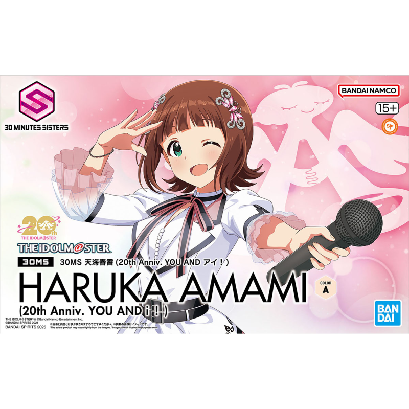 30MS Haruka Amami (20th Anniversary YOU AND AI!)