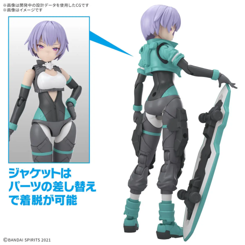 30MS SIS-V000 Raidira (Color A)